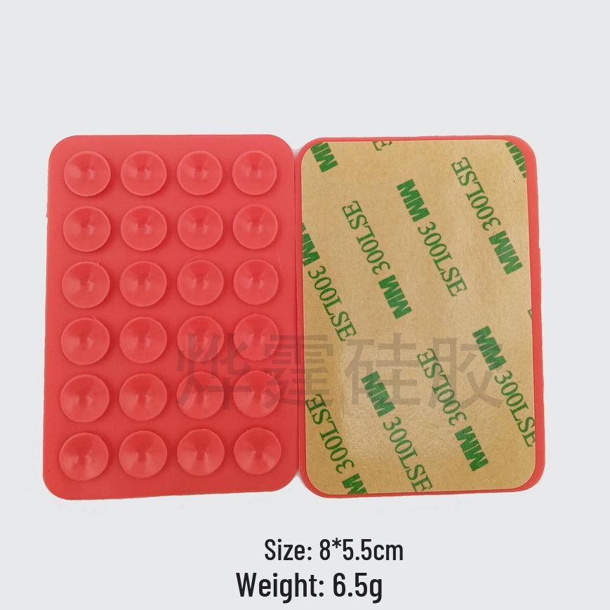 Double-Sided Silicone Mobile Phone Suction Cup Holder with 28/24 Beads for Strong Grip and Decompression