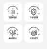 Yongyouwan summer cool and refreshing silk embroidery sandwich negative ion pillow, comfortable and breathable, not easy to collapse pillow core