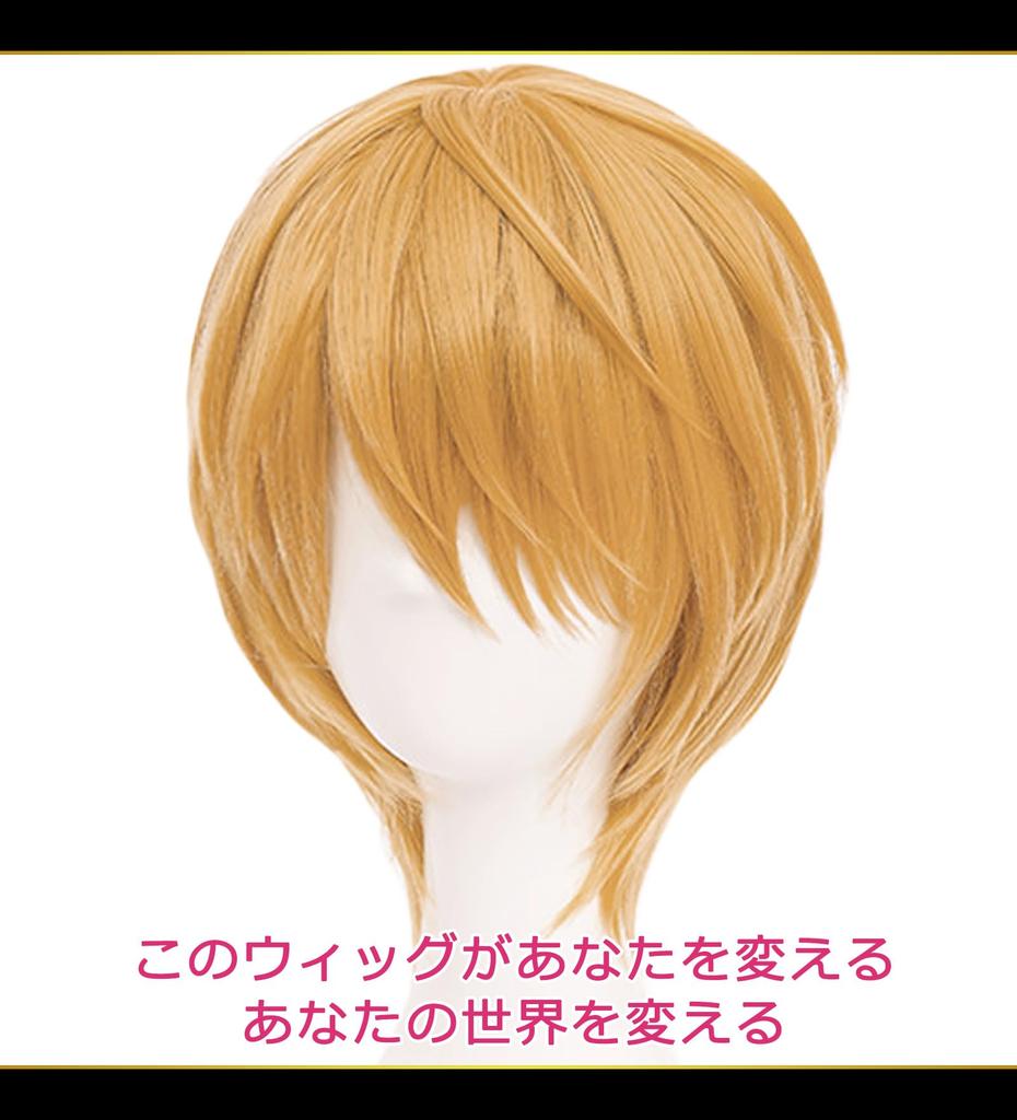 CaseEden Cosplay Wig Premium Cool Short Hair Mix Gold Blonde 6060