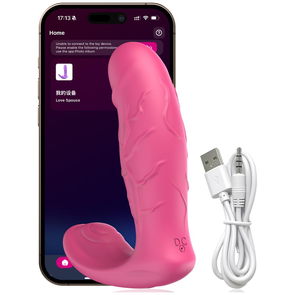 Dual Shock Simulation Dildo Vibration Wearable Toy, Female Wearable Panty Vibrator Clitoral G-spot Stimulation, Anal Dildo Vibrator, Couple Adult Toys