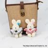 INS Adorable Rabbit Plush Skirt Pendant - Perfect Little Princess Holiday Gift for Phone or Bag.