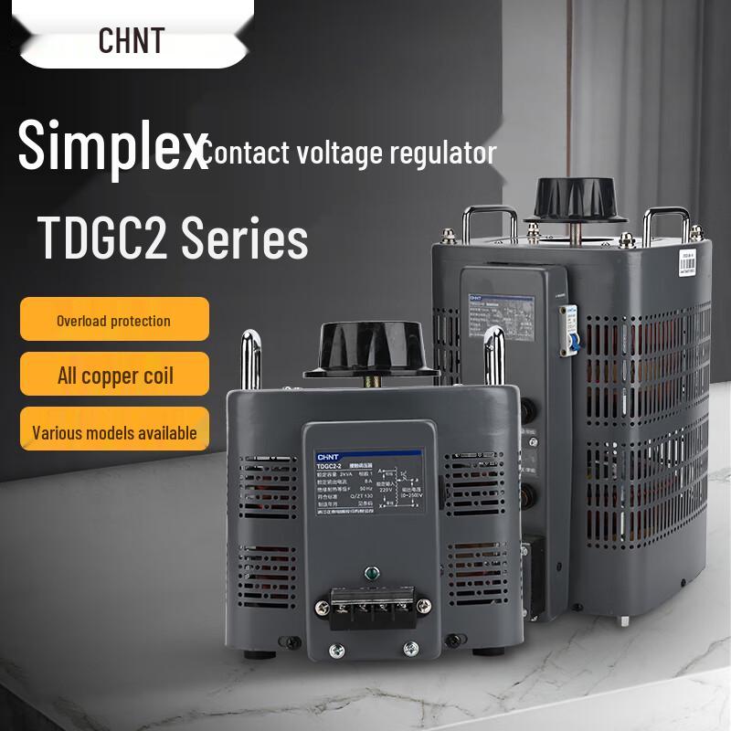 CHNT TDGC2-5 Single-Phase AC Voltage Regulator