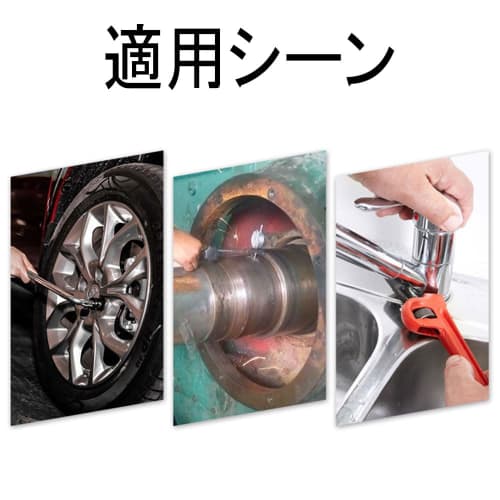 Hexagonal Offset Socket Wrench, Angle Open Socket, 6mm, 8mm, 10mm, L-Shaped, Metric L-Type, Drilling Wrench, Socket Wrench (8mm)