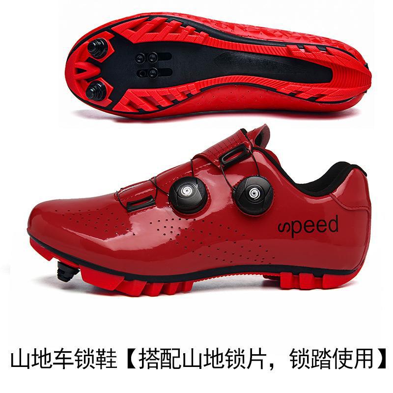 New cycling shoes with locks Spring and summer lock shoes Men's and women's road bicycle power shoes Mountain bike sports shoes