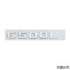 ABS Letters Decal Car Rear Trunk Emblem Stickers Tail Badge for Mercedes Benz G230L G300L G350L G500L Exterior Accessories AC1