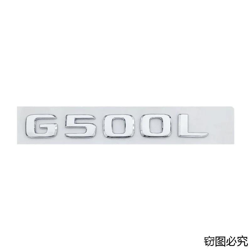 ABS Letters Decal Car Rear Trunk Emblem Stickers Tail Badge for Mercedes Benz G230L G300L G350L G500L Exterior Accessories AC1