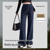 Baleno Women's Slim-Fit Flared Long Pants