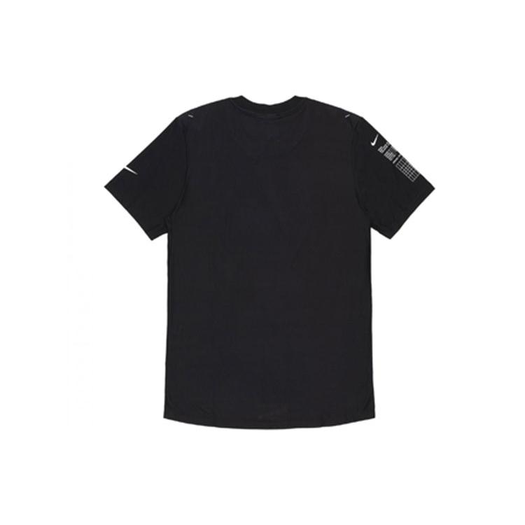 Nike T-shirt con Logo X Mmw BQ8039-010