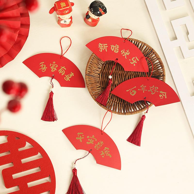 Red Xi Lantern Wedding Decoration Set with Bride Photo Props and Chandelier