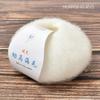 Wool Mohair Yarn Ultra Soft 25g Fine Thin Hand Knitting Crochet Thread for Luxury Scarves Shawls Women Cardigans Craft Supplies