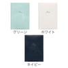 Labclip Planner 2026 January Start B6 Weekly Horizontal Type3 Gem White 2601CGE-WH