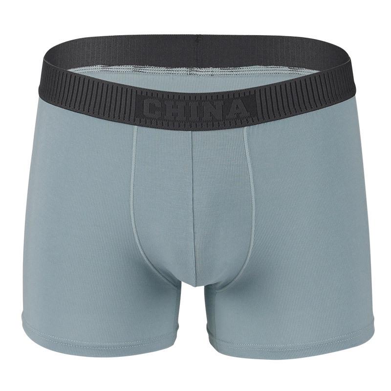 

Мужские антибактериальные трусы-боксеры SGS из модала — дышащая конструкция с нитками L лазурь/синий