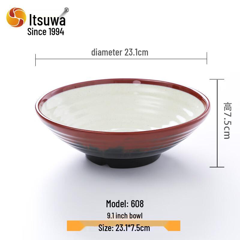 Wuhe Melamine Ramen Bowl