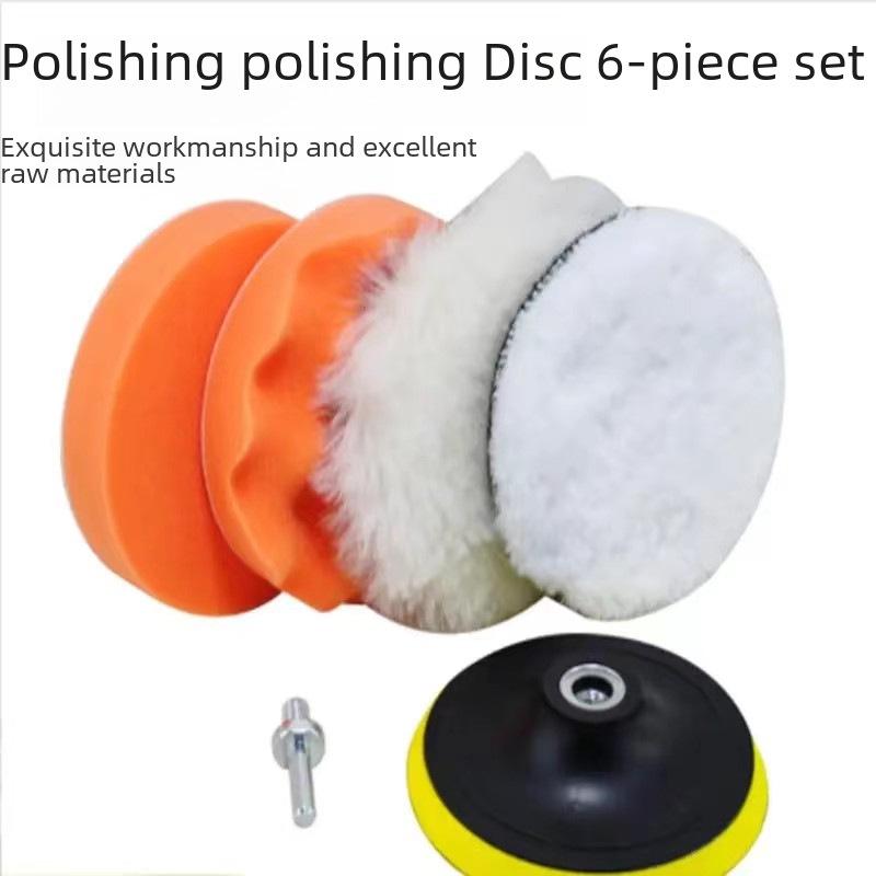 6-Piece Car Polishing and Waxing Kit with Sponge Discs and Wool Ball