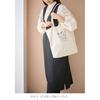 Inujirushi Honpo monpoke Tote Bag Lightweight Large Capacity Vertical Shoulder Sub Mothers