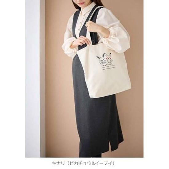 Inujirushi Honpo monpoke Tote Bag Lightweight Large Capacity Vertical Shoulder Sub Mothers