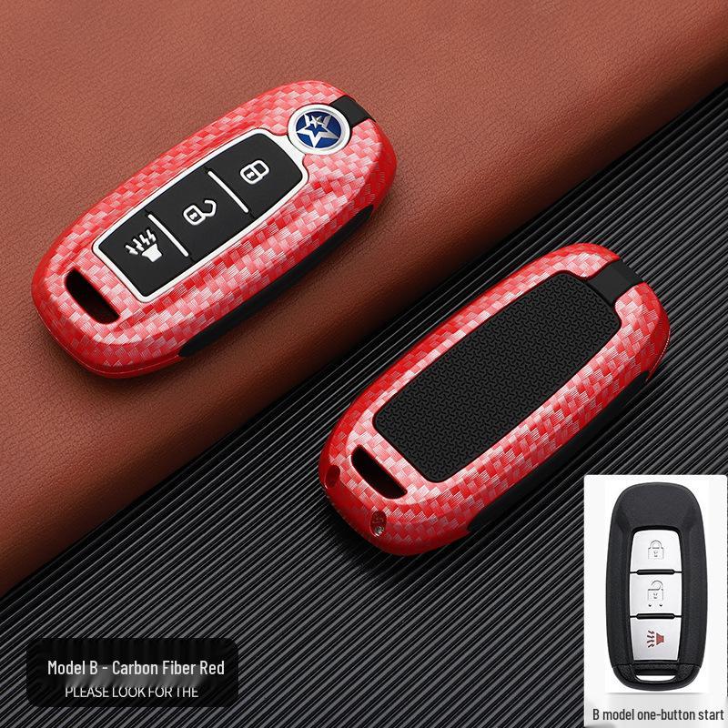 Venucia Key Cover: Stylish, Atmosphere-Enhancing Car Key Bag with Buckle Remote Shell for Personalized Decoration