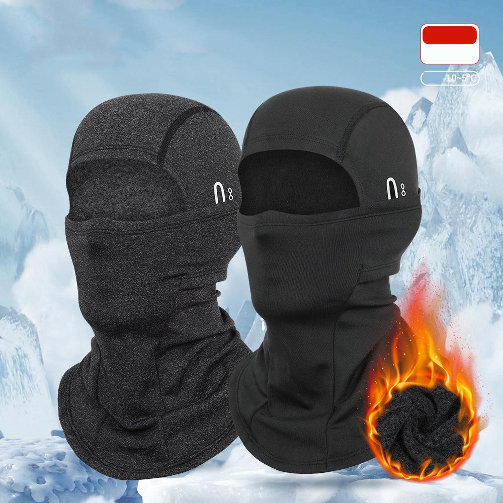 New Parent Child Cycling Beanies Men Women Winter Warmer Full Face Mask Cover Sports Thermal Mask Helmet Liner Ski Balaclava Cap