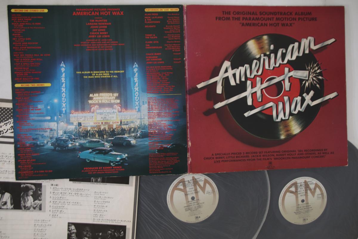 

LP Record VARIOUS - American Hot Wax FMW4142 A&M 1978 Japan Rock Used