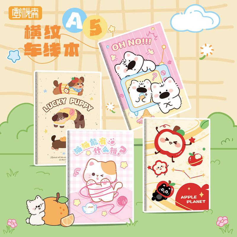 Cute Cartoon A5 Stitched Notebook Creative Simple Daily Journal Office Notebook 1pcs Random