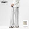 Mark Fairwhale Men's Loose Straight Leg Casual Pants