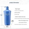 AQUAIR Deep Moist Repair & Nourish Shampoo & Conditioner Set