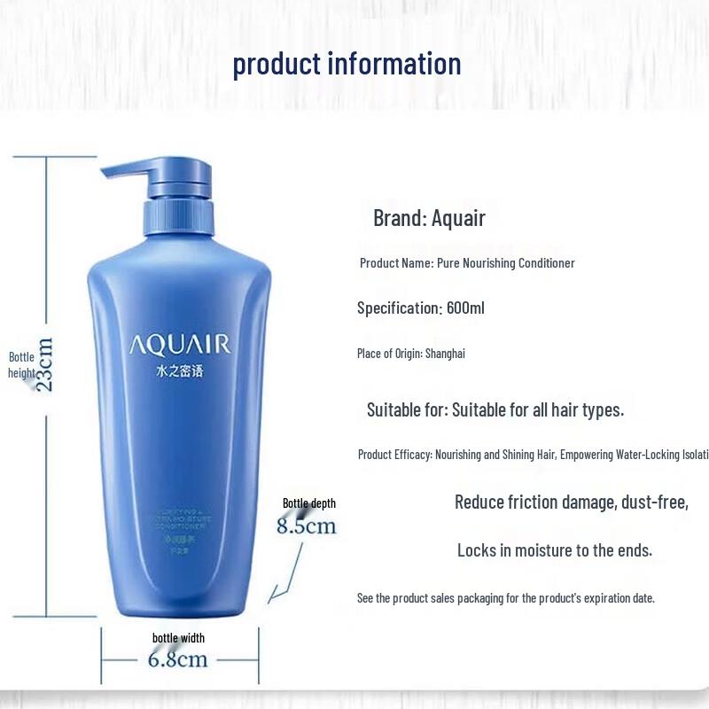 AQUAIR Deep Moist Repair & Nourish Shampoo & Conditioner Set