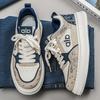 New Men's Classic Four Seasons Fashion Low Top Skateboarding Shoes Comfortable Soft Sole Sneakers