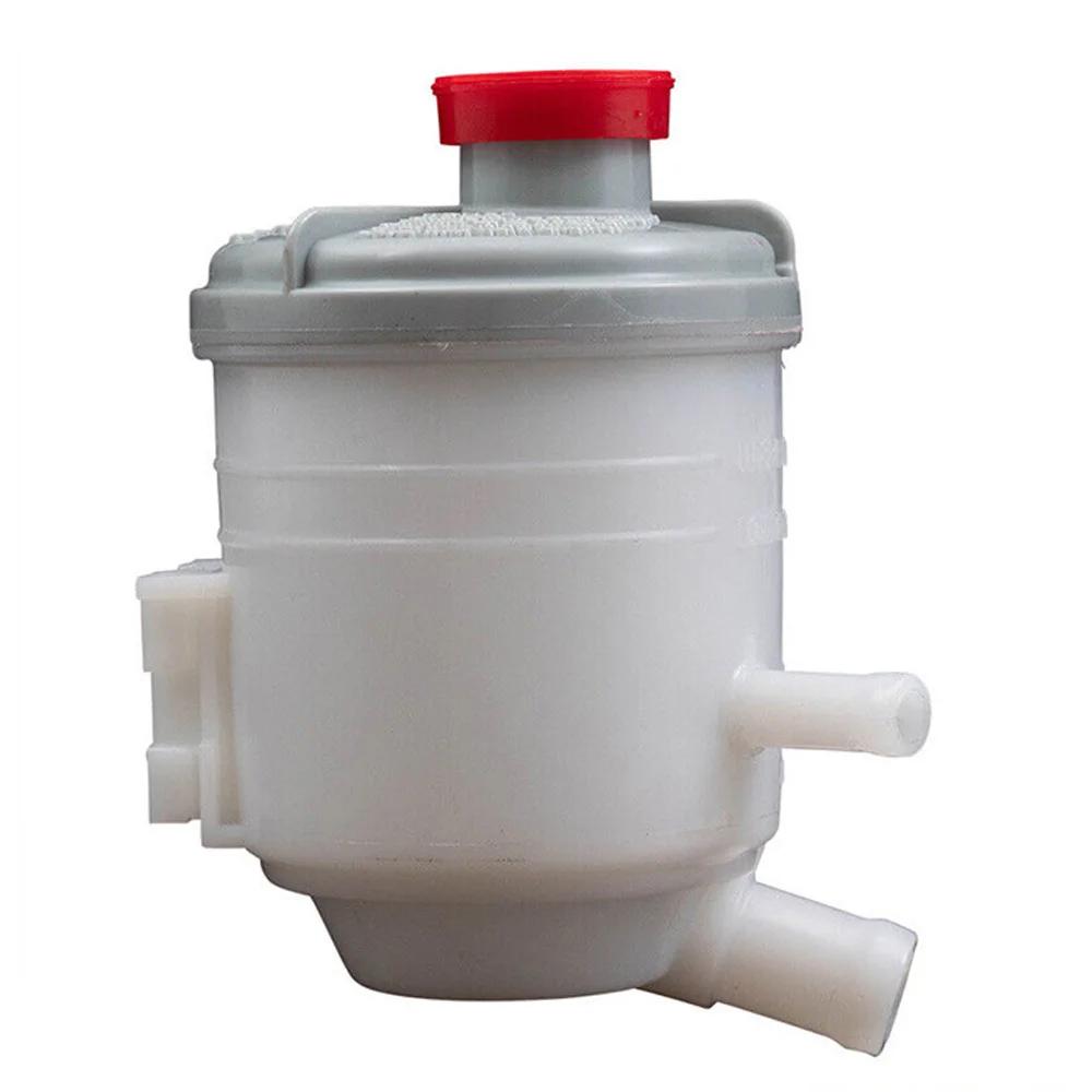 1X New Power Steering Reservoir For 2006-2011 Honda Civic 1.8L 2.0L 53701-SNA-A01 53701SNAA01