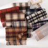 Women's 100% Wool Plaid Scarf - Korean Style, Autumn/Winter 2025, Long Tassel Shawl, Cold-Proof and Warm