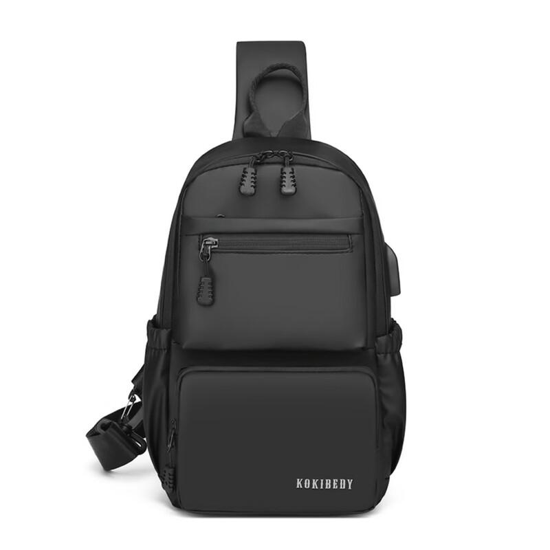 

Li Shen Men s Multi-functional Chest Crossbody Bag