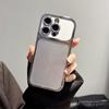 Electroplated CD Pattern Anti-Fall iPhone 14/13 Case for Apple 17/16/15 PROMAX