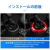 AIRSPEED Accessory Real Hard Carbon Fiber Car Gear Shift Trim Ring Decoration Sticker for