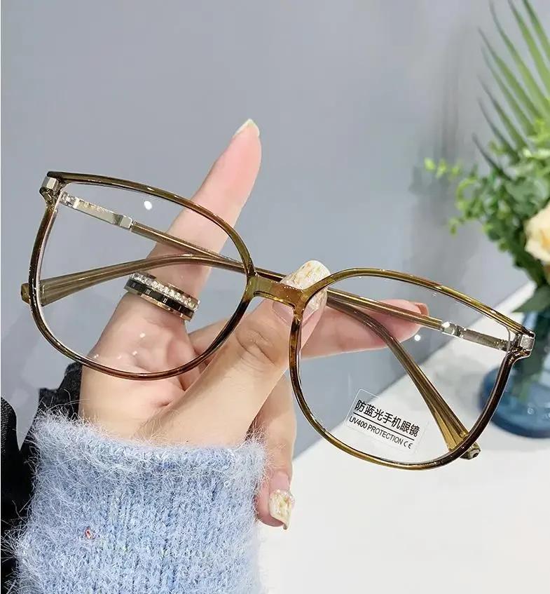 

Retro Fashion Beam Square Presbyopia Glasses for Men Women Anti Blue Light Black Transparent Finish Prescription Eyewear 4.0