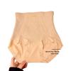 High-Waisted Seamless Tummy Control Shapewear | Butt-Lifting Silk Extended Crotch Panties