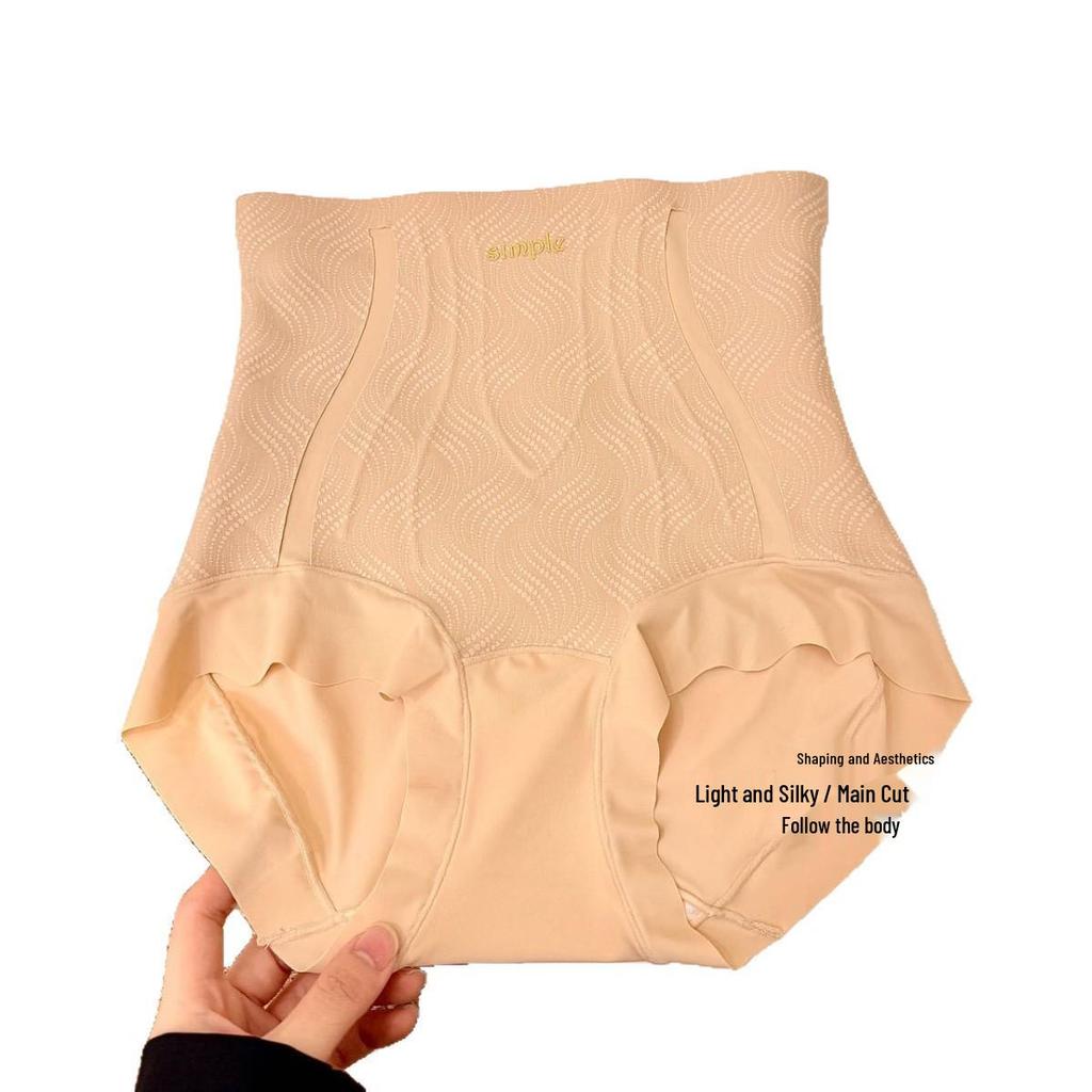High-Waisted Seamless Tummy Control Shapewear | Butt-Lifting Silk Extended Crotch Panties