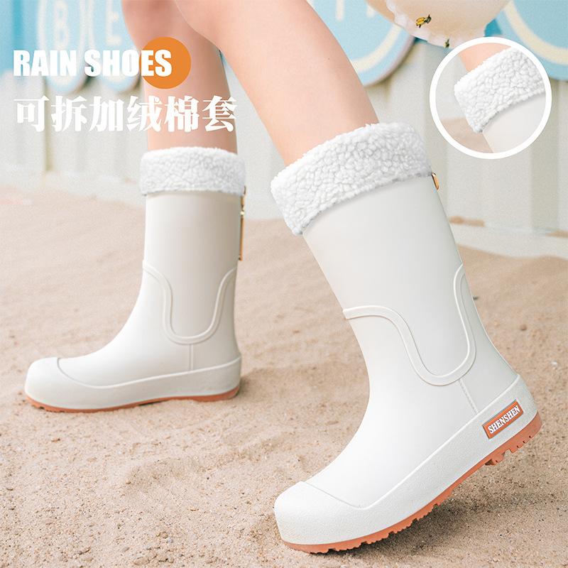 New Japanese and Korean Medium and High Rain Boots for Women, Wearing Velvet Warm, Non-slip and Waterproof Fashionable Women's Rain Shoes