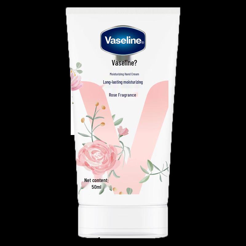 Vaseline Rose Scent Moisturizing Hand Cream