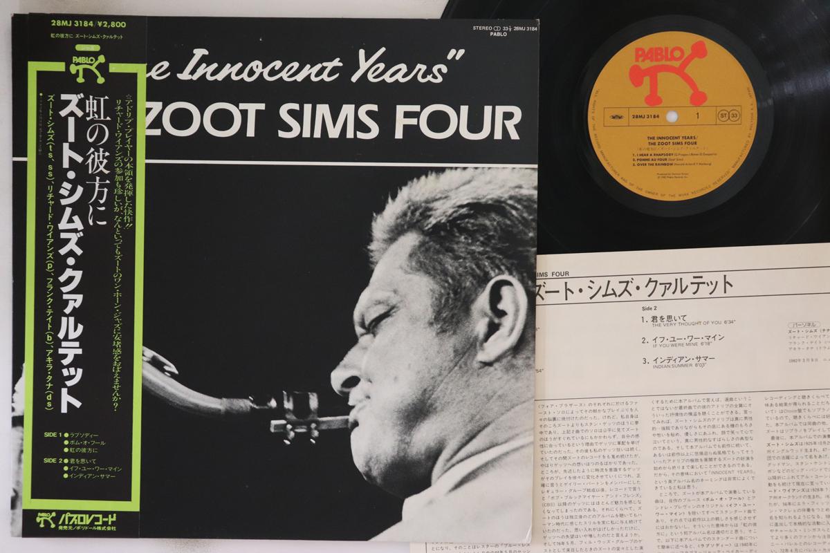 

LP Record ZOOT SIMS FOUR - Innocent Years 28MJ3184 PABLO 1982 Japan Obi Jazz