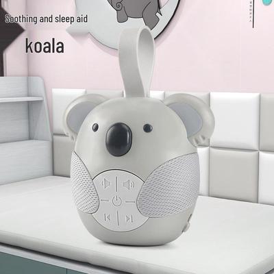 Koala Neugeborenen Weißes Rauschen Schlafhilfe für Säuglinge (0-3 Jahre)