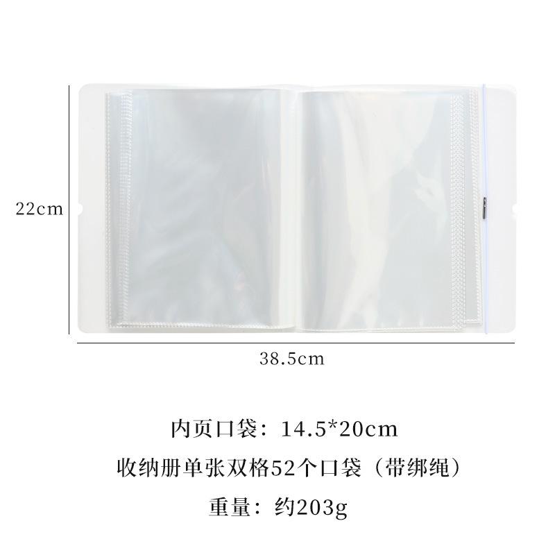 Large-capacity single-sided double-compartment sticker storage album photo album commemorative album card album small card