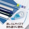 PLUS Plus Correction Tape Whiper Petit 5mm Eco Package Blue 3 Pack 51-749