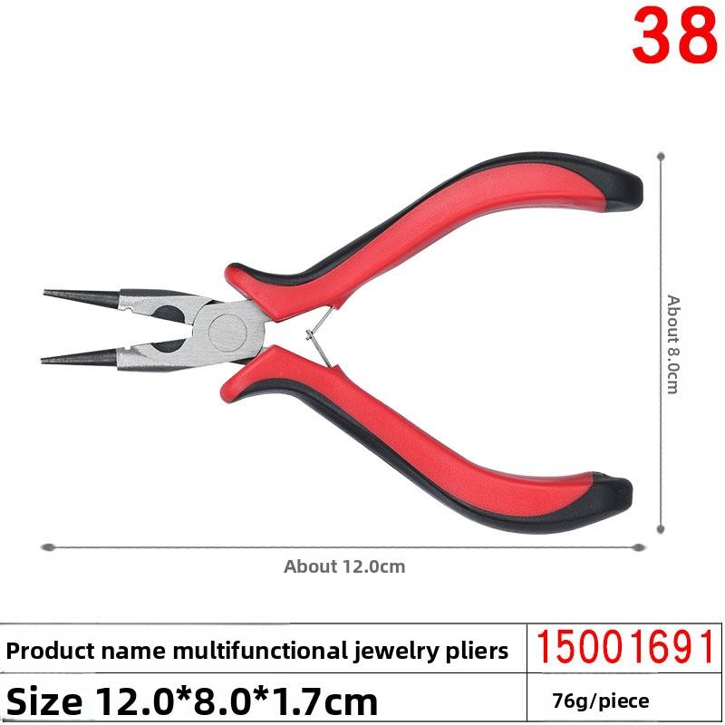 

инструменты: Ручной работы Плоскогубцы с острым носом Мини-аксессуары Многофункциональные ювелирные плоскогубцы Иглогубцы Плоскогубцы 9-образной формы 15001691#