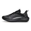 נעלי ריצה נמוכות Poison Spike 1 Series Running Shoes - נעלי ריצה לגברים, אפור שחור, עמידות בפני שחיקה, נושם, נגד החלקה, אפור 912515552-1