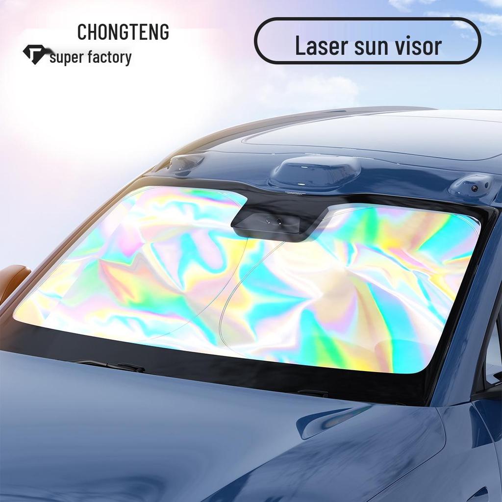Titanium Silver Car Windshield Sunshade: Heat Insulation, Cooling, Sun Protection