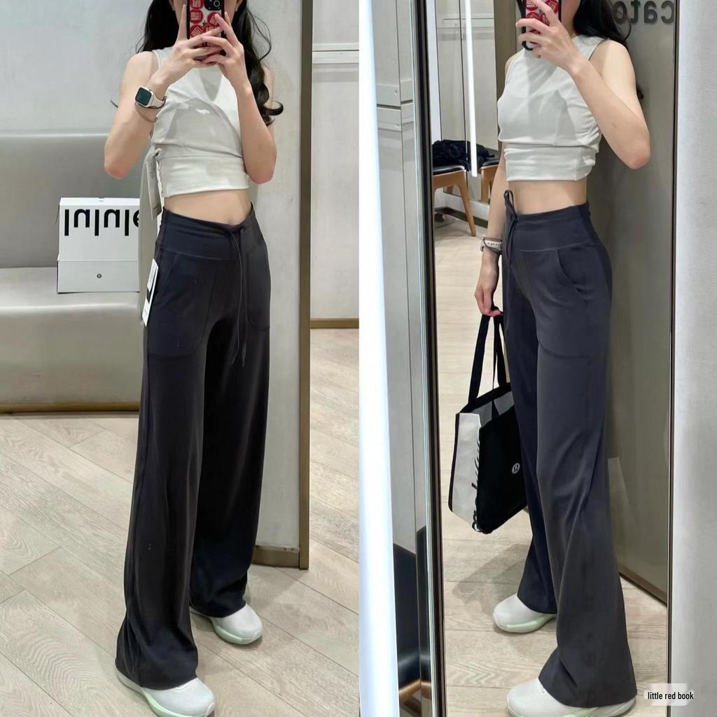 LULU Throwback Yoga Pants: High Waist, Hip-Lifting, Wide Leg, Casual Drawstring