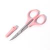 Professional Beauty Makeup Scissors Multifunctional Round Head Nose Hair Scissors  Salon