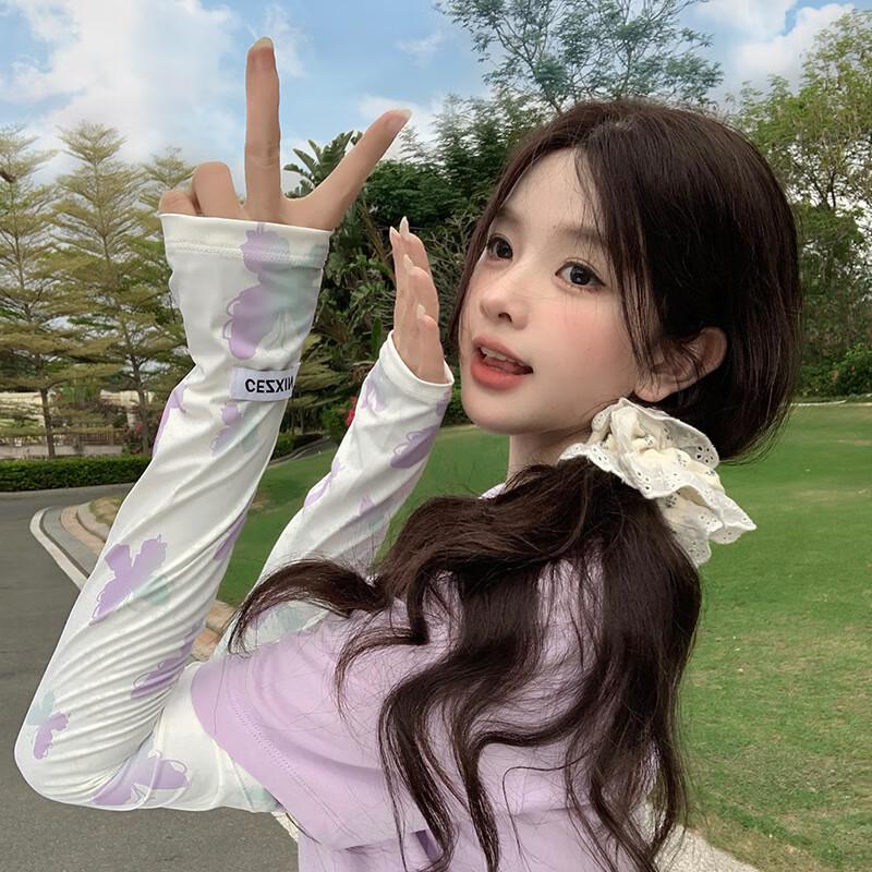 Women s Summer UV Protection Cooling Arm Sleeves EU 38