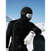 GTUBIKE Cold-Proof Thermal Scarf Winter Ski Hat Balaclava Full Face Mask Ski Cycling Hunting Head Neck Cover Helmet Liner Cap
