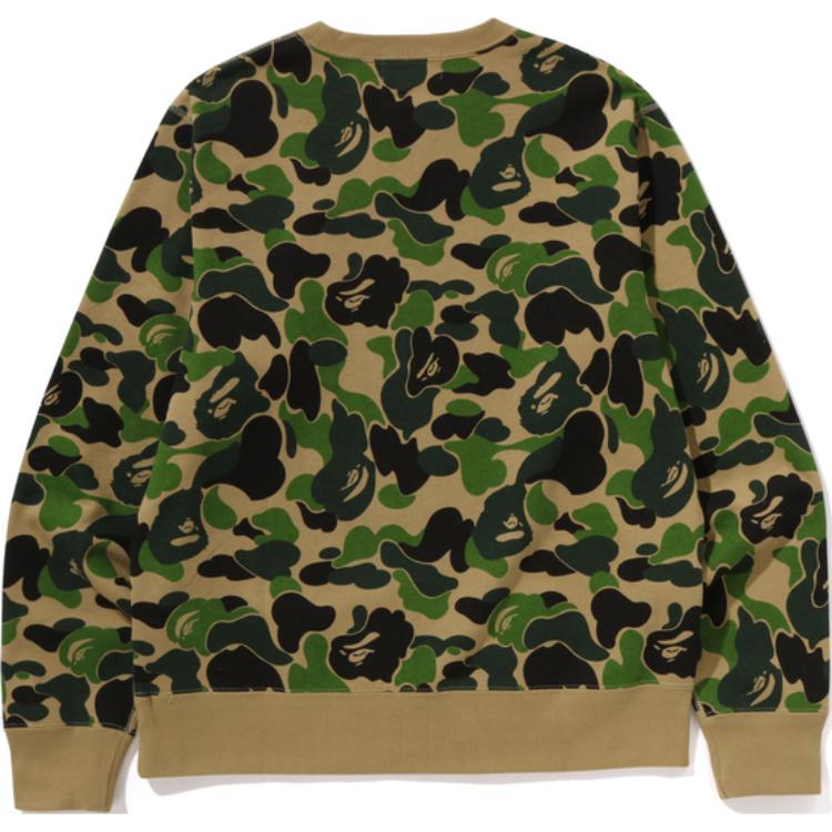 A Bathing Ape camouflage-print sweatshirt 1K80-113-008